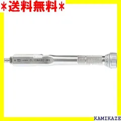 ☆便利_Z016 TOHNICHI トーニチ CL-MH型トルクレンチ CL10NX8D-MH 749