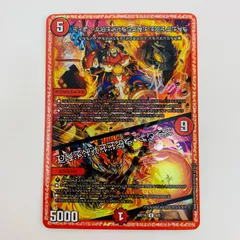 2025年最新】神アート 禁断の人気アイテム - メルカリ