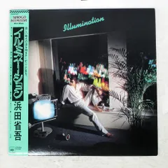 2025年最新】浜田省吾 イルミネーションの人気アイテム - メルカリ