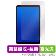 2026年最新】ALLDOCUBE iplay 50 mini pro nfeの人気アイテム - メルカリ