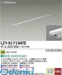 Item thumbnail for item 8ab98918-35c7-4411-af9c-7ce1df3698bd