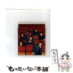 【中古】 雨のコンスタンチーヌ/中央公論新社/森詠 中古】 雨のコンスタンチーヌ （中公文庫） / 森 詠 / 中央公論
