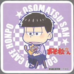 【中古】コースター(キャラクター) 一松(SD) コースター 「おそ松さん×COLLABO CAFE HONPO」 デザート・ドリンク注文特典