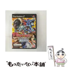 【中古】 陰陽大戦記 白虎演舞 [PS2] / バンダイ