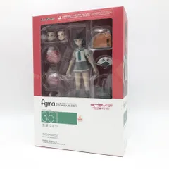 2025年最新】figmaラブライブ！サンシャイン！！黒澤ダイヤの人気