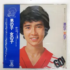 郷ひろみ　ＣＢＳソニーオリジナル　ＢＯ特大サイズ非売品ポスター 2025年最新】郷ひろみポスターの人気アイテム - メルカリ