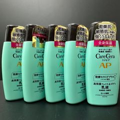 【再入荷】Care Cera AP フェイス&ボディ乳液　５本セット