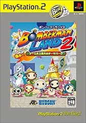 【中古-非常に良い】ボンバーマンランド2 PlayStation 2 the Best
