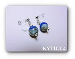 I831 樹脂ノンホールピアス 一粒ピアス 金属アレルギー ラピスラズリ The Earth　金属色シルバー