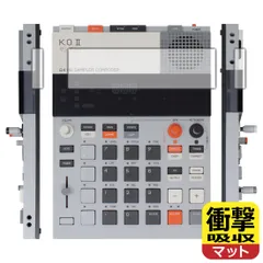 2025年最新】TEENAGE engineering ep-133 k.o.iiの人気アイテム - メルカリ