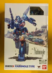 バンダイ HI-METAL R 戦闘メカ ザブングル ザブングル