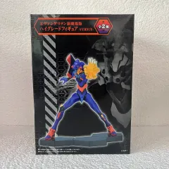 Amazon.co.jp: エヴァ エヴァ 新劇場版 ハイグレードフィギュア