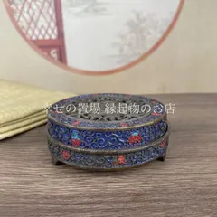 香炉 蓋付き香炉 お香立て 線香 線香立て 銅製 烤藍 香道 仏具 蓮花彫刻 盤香炉 室内用 レトロ風 インセンスホルダー 古美術風 インテリア仏具 家庭用香炉 瞑想用香炉 茶室用香炉 精神統一 飾り物 仏間装飾 熏香器 沉香 檀香 和風 モダン仏具