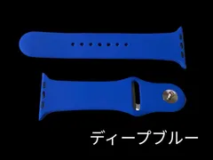 05アップルウォッチ ラバーバンド Apple Watchラバー ベルト Apple Watch ベルト シリコン