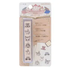 2025年最新】化物語 18の人気アイテム - メルカリ