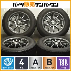 バドックス　ＤＯＳ　Ｒ17×7Ｊ　5Ｈ－114.3　+48 Yahoo!オークション -「badx dos」(17インチ) (タイヤ・ホイール