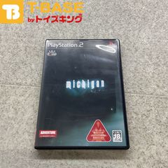 PlayStation 2/プレイステーション 2/プレステ 2/PS 2 spike スパイク michigan ミシガン ソフト/■
