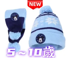 ⭐新品⭐ミッキーマウス 冬用帽子・手袋セット キッズ用 48-52cm 雪柄 ポンポン付き 防寒グッズ 男の子 女の子 プレゼント ギフト クリスマス ポカポカ ふわふわ 暖かい 冬対策 寒さ対策 プレゼント 贈り物 ギフト 通園 通学 幼稚園 小学校 保育園