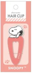カミ【送料無料】【スヌーピー】【SNOOPY】ヘアクリップ【ハート】【ピーナッツ】【ウッドストック】【すぬーぴー】【ピン】【留め】【髪の毛】【ヘアアイテム】【ヘアアクセサリー】【子供】【キッズ】【雑貨】【グッズ】【かわいい】