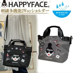 撥水加工 刺繍 ハッピーフェイス レディエマ 多機能 2Way ショルダーバッグ 長財布 斜めがけ ポシェット  レディース ショルダー ウォレット バッグ スマホショルダー ハンドバッグ  ウォレットバッグ お財布 ポーチ bag 斜め掛け ブランド ミニ
