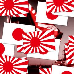 RISING SUN FLAG STICKER - 日本 旭日旗 ステッカー / JDM 旧車 カスタム
