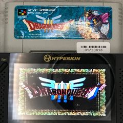 【動作確認済】スーパーファミコン　ドラゴンクエストIIIそして伝説へ…[SFC/SNES]/AI-01250818-5