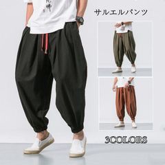 Item thumbnail for item 20257535-9a7b-4d40-ba9c-758e48a45efd