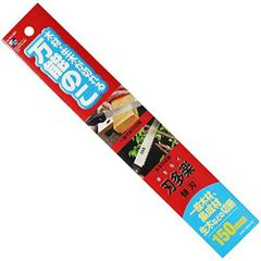 Item thumbnail for item 31906c33-8939-4083-a25d-b0a5df39c653