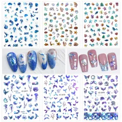【特価】人魚 クラゲ 貝 サマー オーロラ 夏 ネイルステッカー 夏祭り 海の生き物 海 6枚セット ネイルシール Chisafly