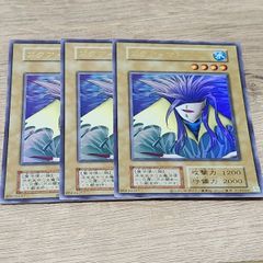 MTG マーフォークのペテン師 foil MTG マーフォークのペテン師 激浪の形成師 値下げ