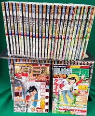 2025年最新】釣りキチ三平CLASSICの人気アイテム - メルカリ