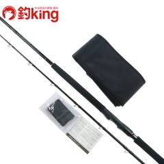 中古/美品】 シマノ 24 オシアプラッガー フルスロットル S88H
