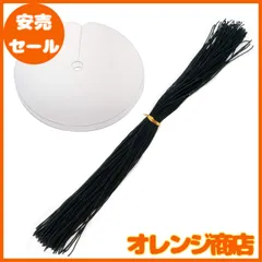 5番50グラム 3番20グラム 編み込み♡ エクステ♡ 長さ58cm