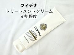 Fidena    フィデナ　 Aクリーム　トリートメントクリーム　顔　体　マッサージ　270g    az MID7115