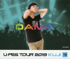 2025年最新】フィッシャーズ ステッカーの人気アイテム - メルカリ