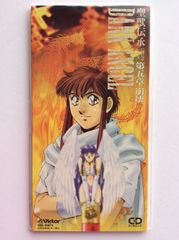 （LPレコード） All For You / 寺井尚子 寺井尚子 / All For You【アナログ】 | 商品情報 | 日本