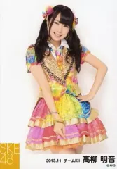 愛音　　高柳明音セット② 愛音 高柳明音セット② 高柳明音 - 通販｜セブンネットショッピング