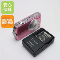 美品　Panasonic デジカメDMC-FX70 ピンク 本体と充電器 Amazon | パナソニック デジタルカメラ LUMIX FX70