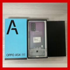 ●新品未使用　OPPO A54 5G パープル 64GB　＃3433