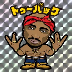 2026年最新】ビックリマン サンプルの人気アイテム - メルカリ