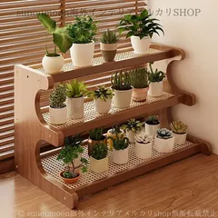 ハンドメイド　飾り棚　カントリー家具　収納棚　多肉観葉植物棚　什器　ウッドラック 2025年最新】カントリー家具 棚の人気アイテム - メルカリ