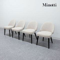【中古品】Minotti ミノッティ LAWSON ローソン ダイニング アームレス チェア 4脚セット ファブリック オフホワイト ロドルフォ・ドルドーニ