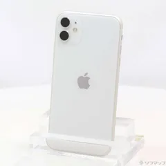 2025年最新】IPhone11 本体 64 ホワイトの人気アイテム - メルカリ