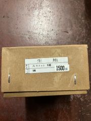 鉄生地六角ナット　並目　M6 1500個