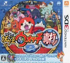 [중고] 닌텐도 3DS 소프트 요괴 워치 2 진타