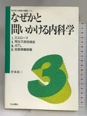 2024年最新】岸本_学の人気アイテム - メルカリ