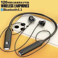 イヤホン bluetooth5.3 首掛け ワイヤレスイヤホン 防水 イヤホン ワイヤレス インナーイヤー型 イヤホン耳掛け ネックバンド型 両耳 iPhone Android ブルートゥース ワイヤレス イヤホン  HIFI高音質 マグネット y2