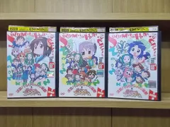 2024年最新】涼宮ハルヒの憂鬱 dvd レンタルの人気アイテム - メルカリ