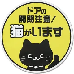 日本キャタピラー CAT ぬいぐるみ 作業服 ベージュ 日本キャタピラーのぬいぐるみ3つセット - メルカリ