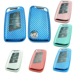 フォルクスワーゲン TPU キーケース キーカバー 全5色 VW Volkswagen ゴルフ7 パサート ポロ など フルカバー キーホルダー メタリック メッキ カーボン柄 キーレス スマートキー キーフォブ【カー用品のお店BeeTech】カーアクセサリー